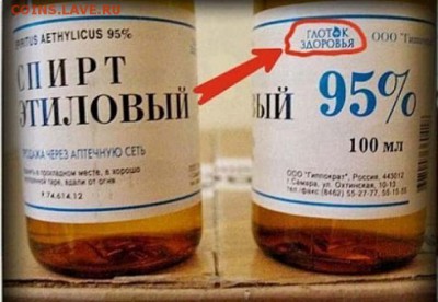 Кто знает из чего делают томатный сок????? - 25