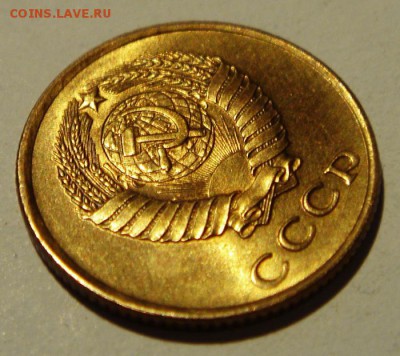 2 копейки 1961___яркий UNC____________24.08__22.00 - DSC06669.JPG