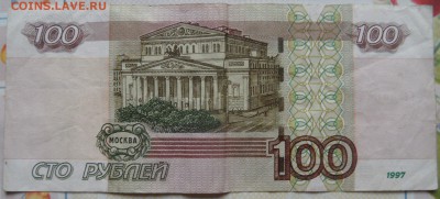 Радары,красивые и редкие номера! - SAM_2890.JPG