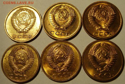 2 копейки 1963, 76, 79, 79, 90, 91___штемпельн__24.08__22.00 - DSC06673.JPG