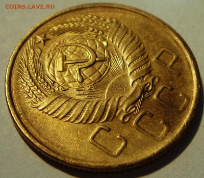 5 копеек 1957____штемпельная_____24.08__22.00 - DSC06558.JPG