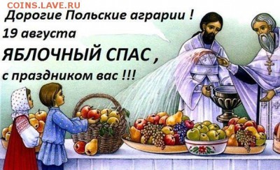 делает - прямо сейчас !!! - image