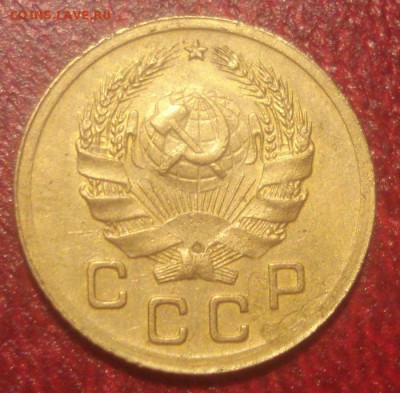 1к 1936г  приятная. до 21.08.2014г - DSC01321.JPG