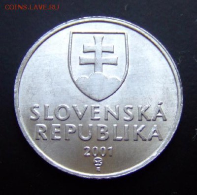 с 1 руб. СЛОВАКИЯ 10 геллеров (2001) Башня до 25.08 (22.00) - Словакия 10 геллеров (2001) «Башня» А
