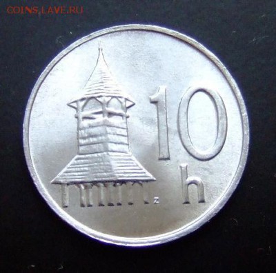 с 1 руб. СЛОВАКИЯ 10 геллеров (2001) Башня до 25.08 (22.00) - Словакия 10 геллеров (2001) «Башня» Р