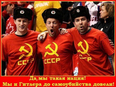 Ну а теперь про Украину - 1rsc-W9xK_o