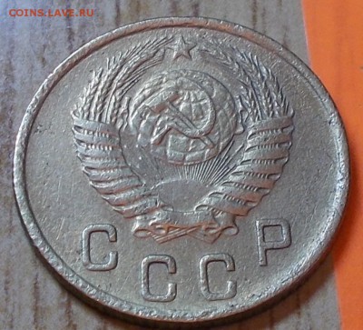 2 копейки  1951 до 25.08.2014 в 22-00 мск - DSCN0425 [1024x768].JPG