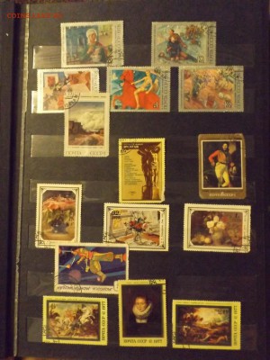 Марки в альбоме,разные - DSCF3225.JPG