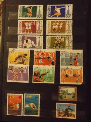 Марки в альбоме,разные - DSCF3228.JPG