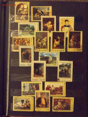 Марки в альбоме,разные - DSCF3230.JPG
