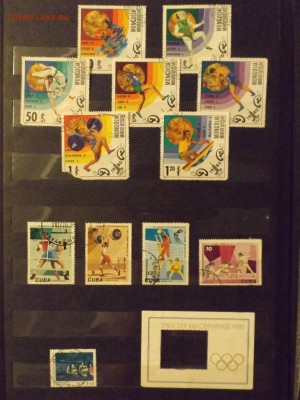 Марки в альбоме,разные - DSCF3231.JPG