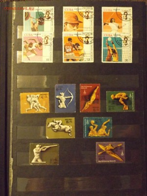 Марки в альбоме,разные - DSCF3232.JPG