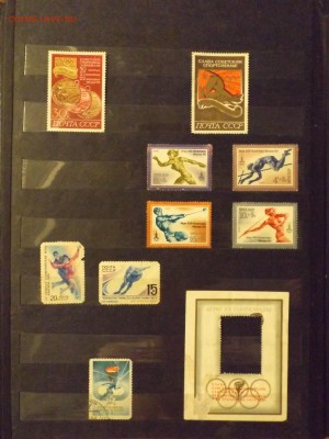 Марки в альбоме,разные - DSCF3233.JPG