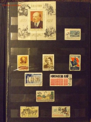 Марки в альбоме,разные - DSCF3234.JPG