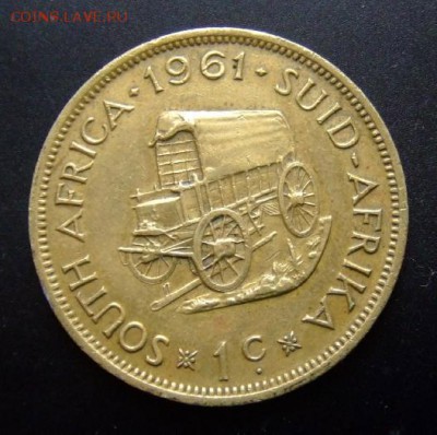 с 1 руб. ЮЖНАЯ АФРИКА 1 цент (1961) Повозка до 25.08 (22.00) - Южная Африка 1 цент (1961) «Повозка» Р
