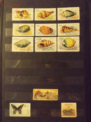 Марки в альбоме,разные - DSCF3235.JPG