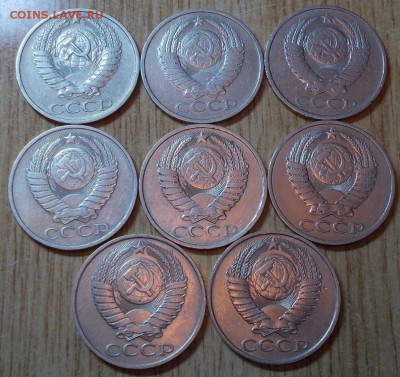 50 копеек 1967 и 10шт штемпельный блеск до 25.08.2014 в 22-0 - DSCN0277 [1024x768].JPG