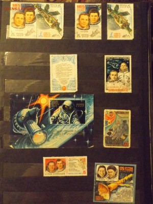 Марки в альбоме,разные - DSCF3239.JPG