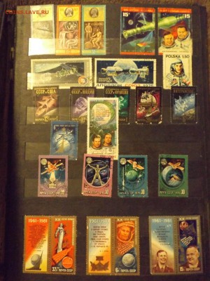 Марки в альбоме,разные - DSCF3240.JPG