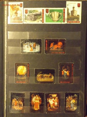 Марки в альбоме,разные - DSCF3243.JPG