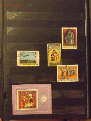 Марки в альбоме,разные - DSCF3244.JPG