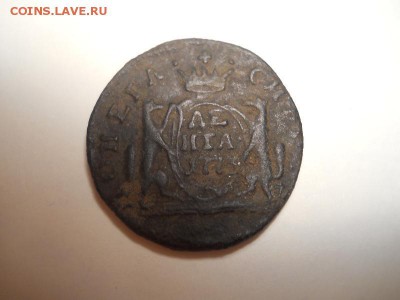 Денга 1773 км.Окончание 24.08.2014г.22-00. - 1(4).JPG