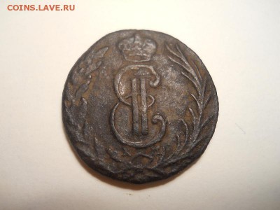 Денга 1773 км.Окончание 24.08.2014г.22-00. - 2(4).JPG