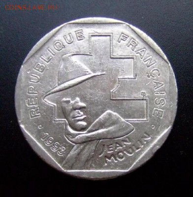 с 1 руб. ФРАНЦИЯ 2 франка (1993) Жан Мулен до 25.08 (22.00) - Франция 2 франка (1993) «Жан Мулен» №2 А