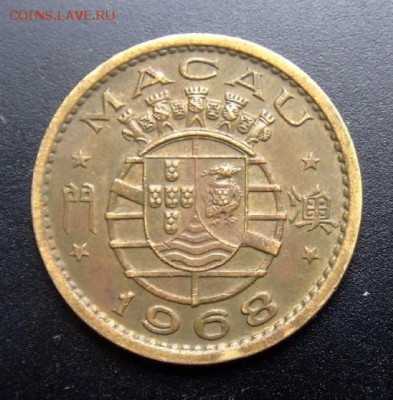 с 1 руб. ПОРТУГ.МАКАО 10 авос (1968) до 25.08 (22.00) - Португ. Макао 10 авос (1968) ник.-лат. №3 А