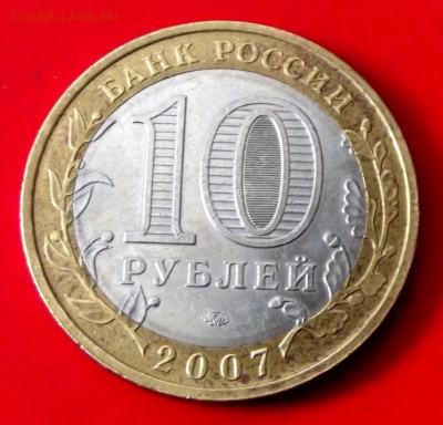 БМ Гдов ммд до 25.08.14г. до 22-00 мск - DSCF1145.JPG