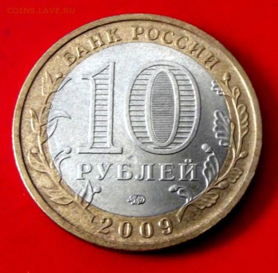 БМ Калуга ммд до 25.08.14г. до 22-00 мск - DSCF1149.JPG