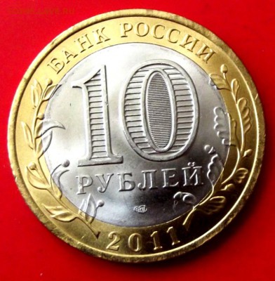 БМ Бурятия до 25.08.14г. до 22-00 мск - DSCF1038.JPG