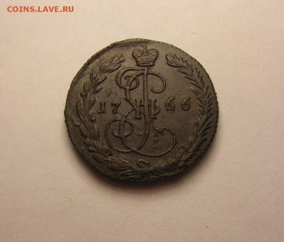 денга деньга 1766 ем 25 августа 22.00 бесплатная доставка - IMG_4776.JPG