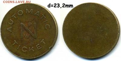 Прошу определить иностранные транспортные жетоны - 3_2