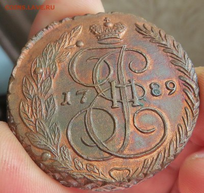Штемпельный блеск 5 КОПЕЕК 1789г. Е.М.ОЦЕНКА,изучение спроса - IMG_8552.JPG