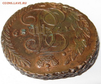 Штемпельный блеск 5 КОПЕЕК 1789г. Е.М.ОЦЕНКА,изучение спроса - IMG_8592.JPG