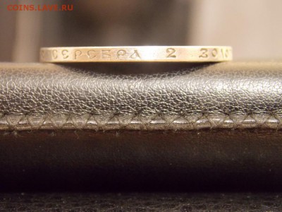 1 рубль 1921г, 50 копеек 1922г. До 24.08. в 22-30 мск - DSCN6853.JPG