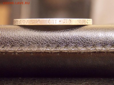 1 рубль 1921г, 50 копеек 1922г. До 24.08. в 22-30 мск - DSCN6850.JPG