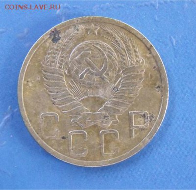 5 копеек  1951 год короткий до 21.08.14 - 5cd192055de6d2ffd2c780f1f693a911