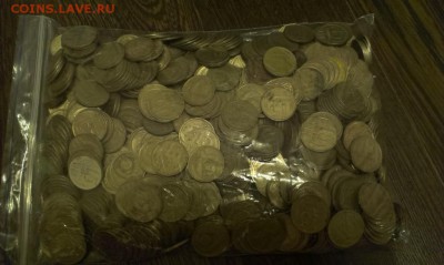 ПАКЕТ 15 КОП СССР (погодовка разная) - IMAG2893