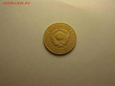 1 копейка 1926 (2) 25 августа 21.00 бесплатная доставка - 4521519874_1