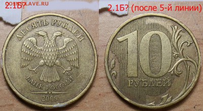 опред? - 1-8190828.JPG