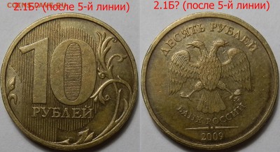 опред? - 5-8180838.JPG