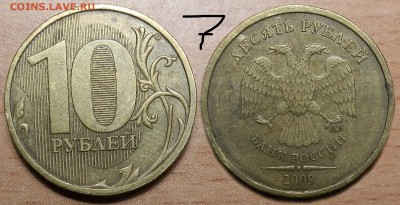 опред? - 2-7-0839.JPG