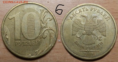 опред? - 2-6-0837.JPG