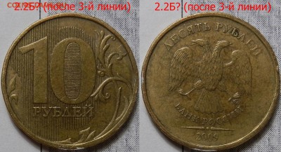 опред? - 3-8180834.JPG