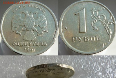 БОНУС - Бонус№1