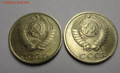 10 копеек 91 бб - DSC07164.JPG