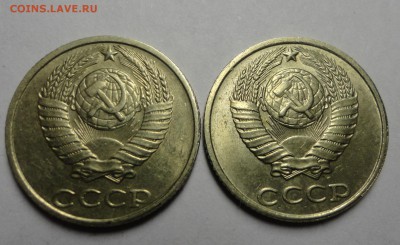 10 копеек 91 бб - DSC07163.JPG