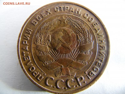 5 копеек 1924г. определение подленности - SAM_1901.JPG
